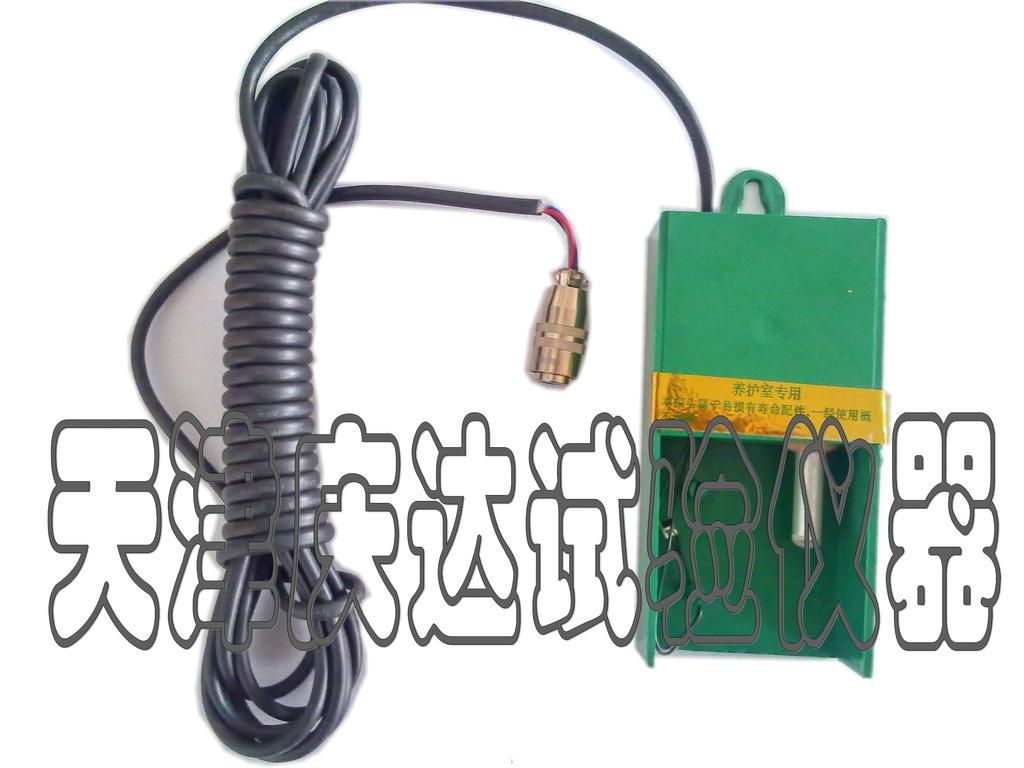 養(yǎng)護箱、養(yǎng)護室專用傳感器