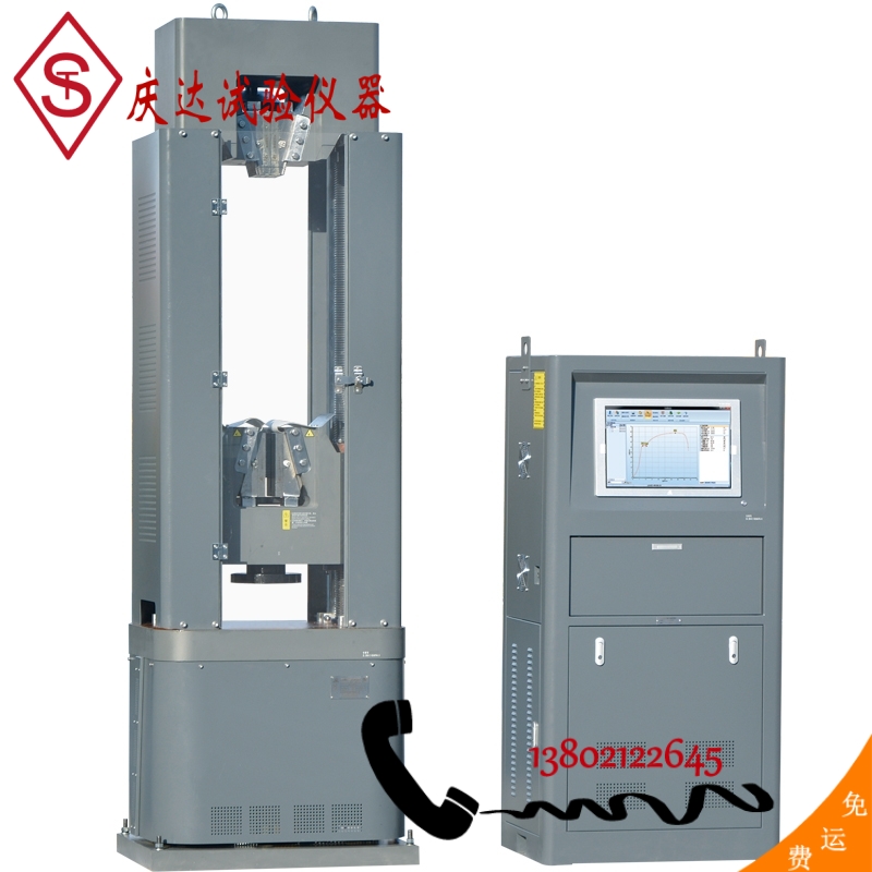 GAW-1000B微機(jī)電液伺服鋼絞線專(zhuān)用機(jī)