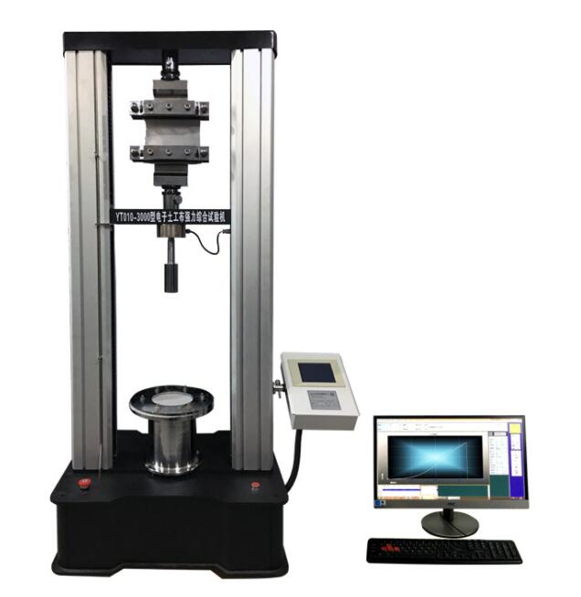 YT010電子土工布強(qiáng)力綜合試驗機(jī)